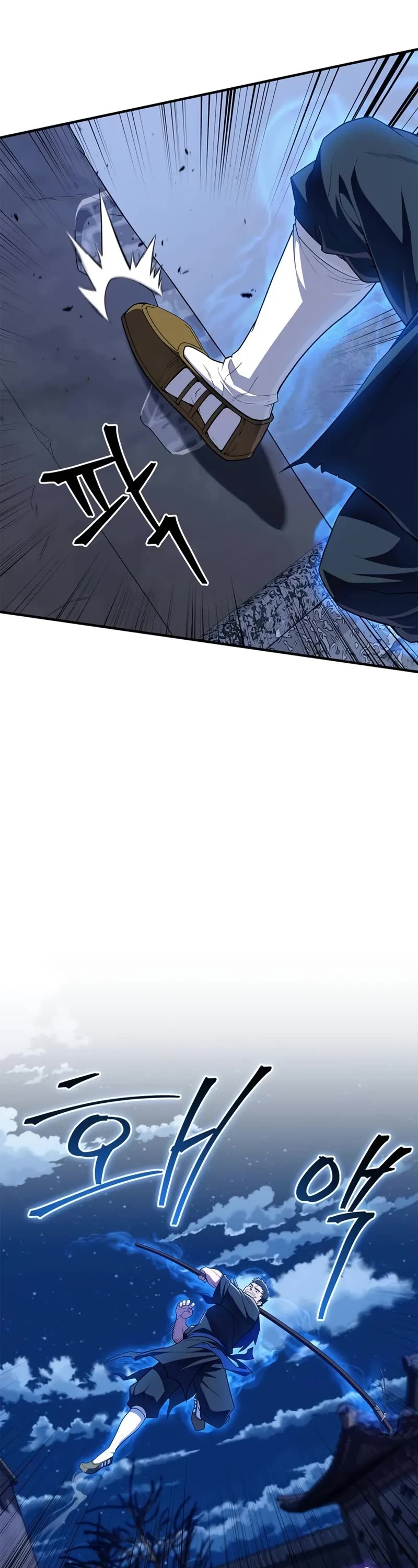 Genius Martial Arts Trainer chapter 49 page 38