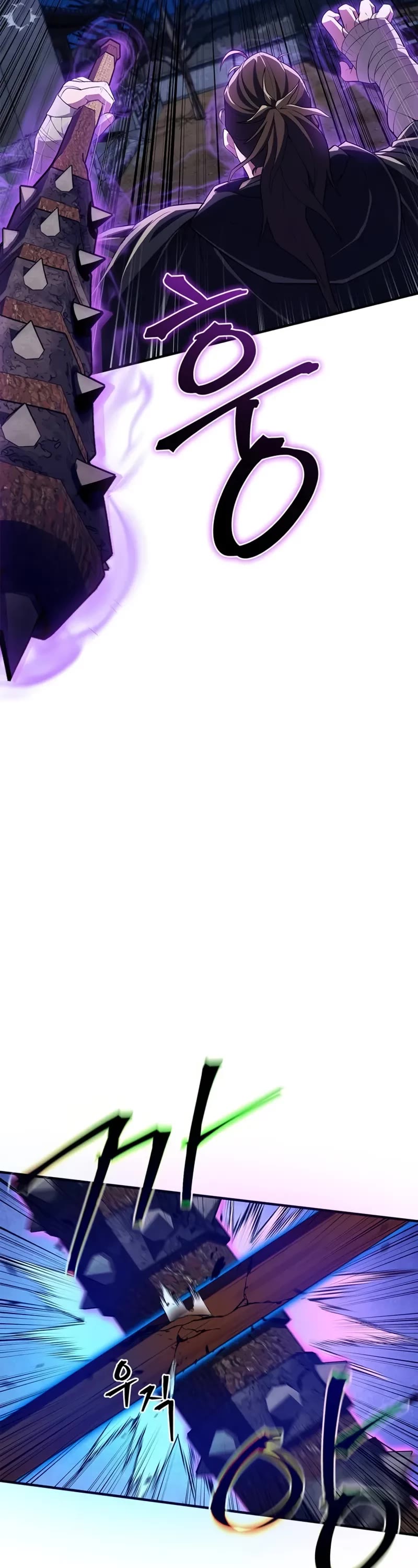 Genius Martial Arts Trainer chapter 49 page 39