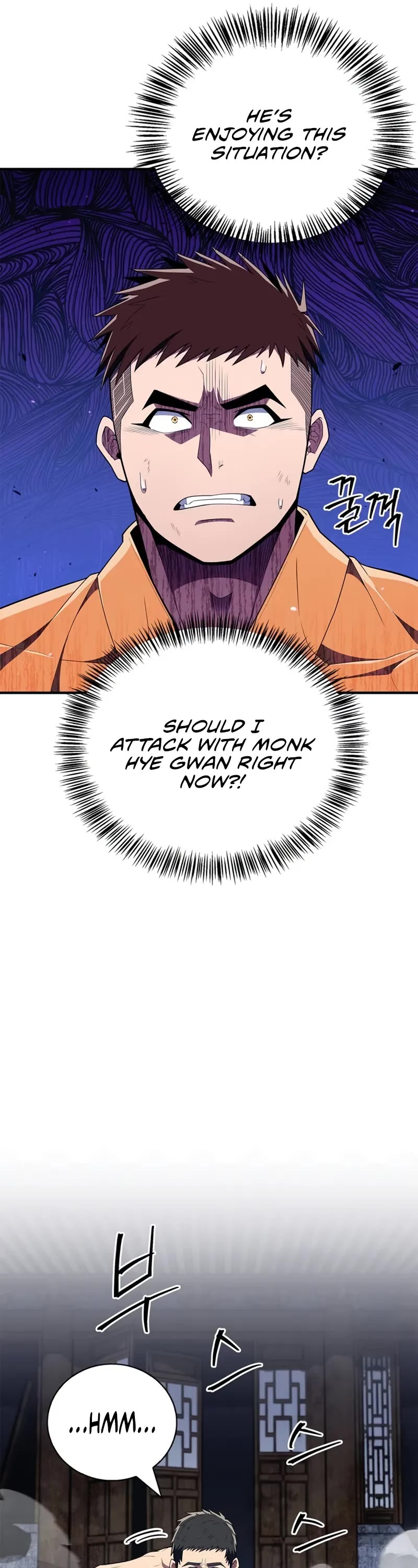 Genius Martial Arts Trainer chapter 49 page 42