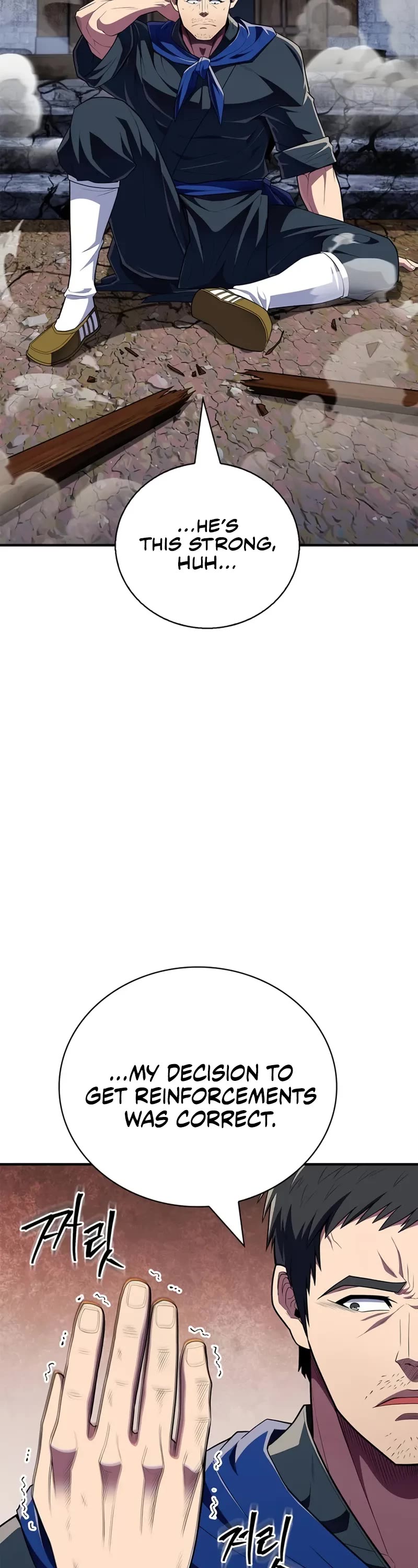 Genius Martial Arts Trainer chapter 49 page 43