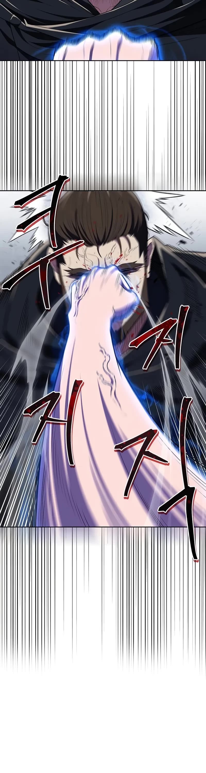 Genius Martial Arts Trainer chapter 49 page 49