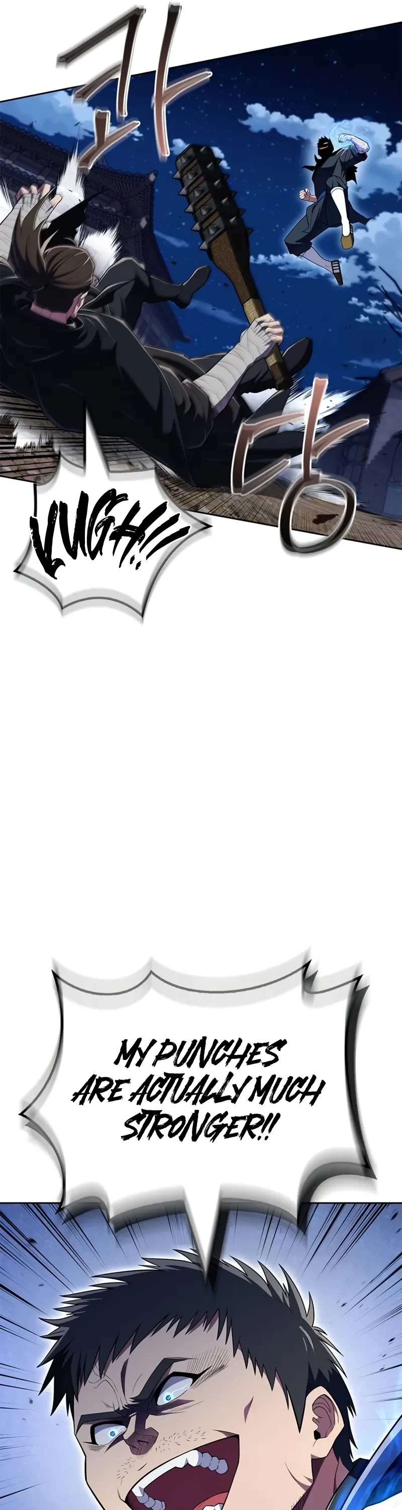 Genius Martial Arts Trainer chapter 49 page 52