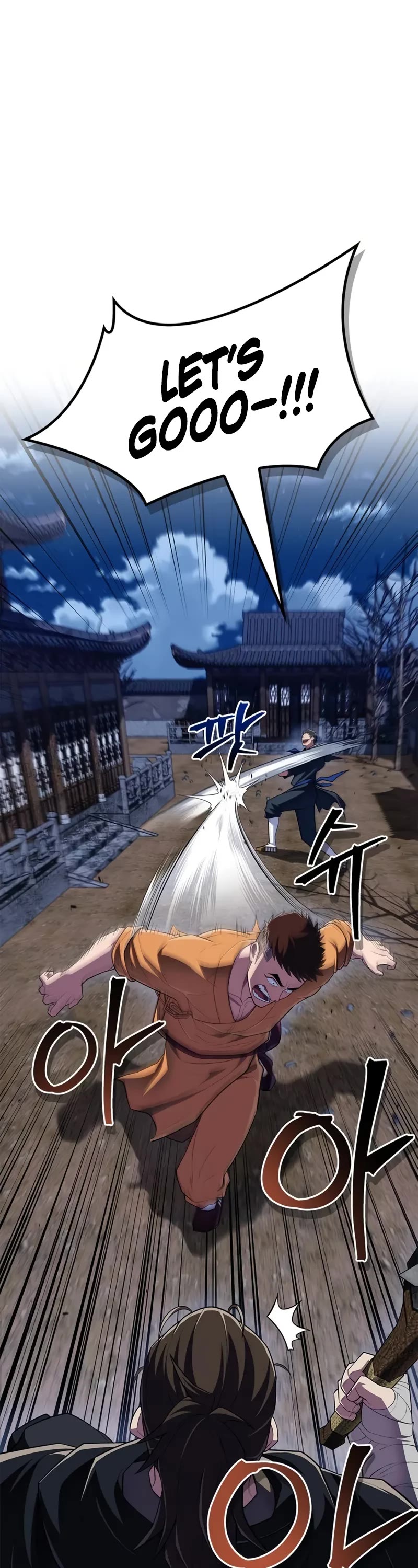 Genius Martial Arts Trainer chapter 49 page 57