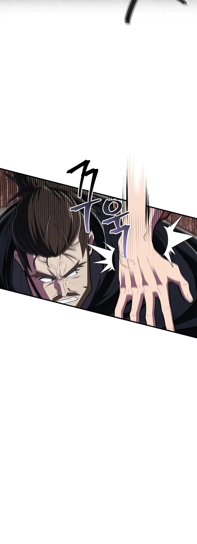 Genius Martial Arts Trainer chapter 50 page 26