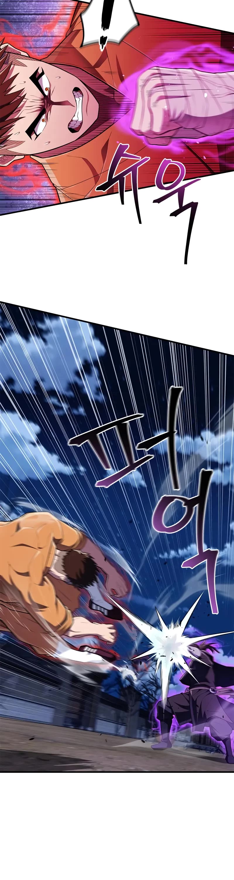 Genius Martial Arts Trainer chapter 50 page 38