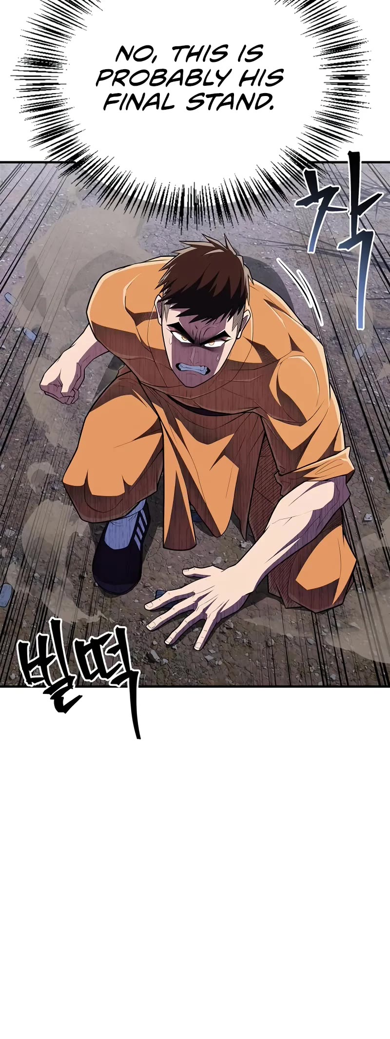 Genius Martial Arts Trainer chapter 50 page 41