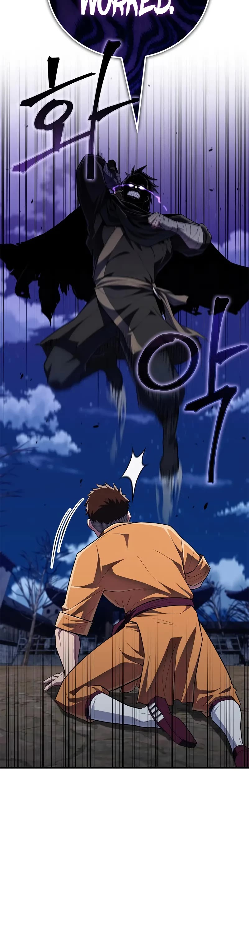 Genius Martial Arts Trainer chapter 50 page 6