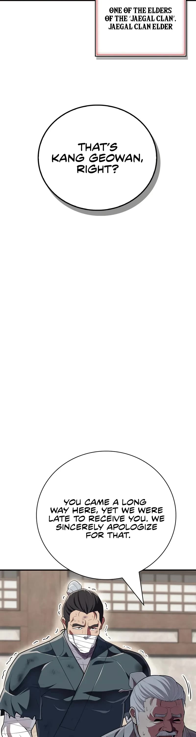 Genius Martial Arts Trainer chapter 51 page 14