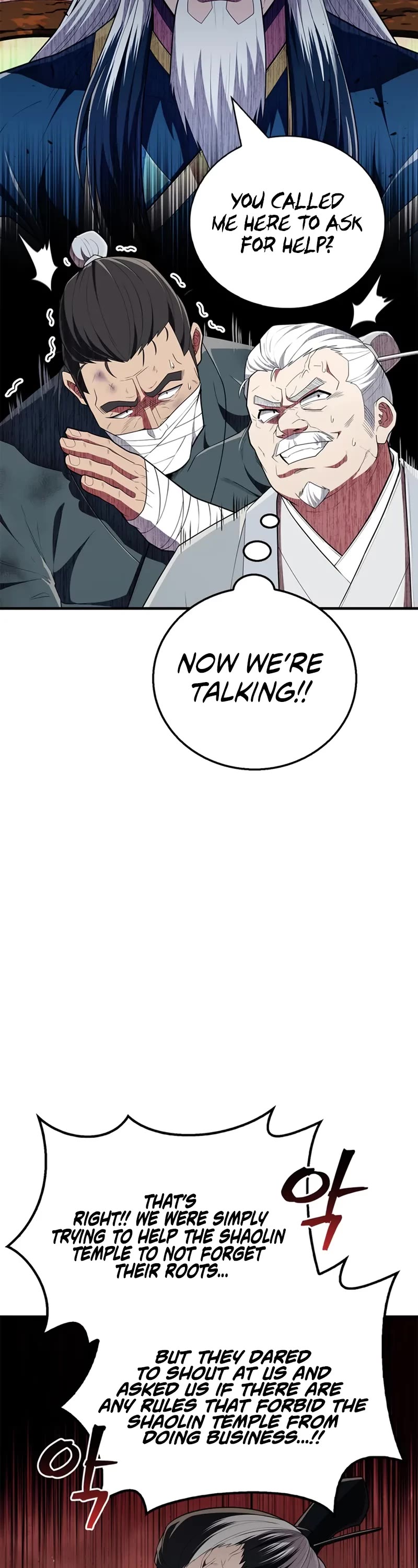 Genius Martial Arts Trainer chapter 51 page 18