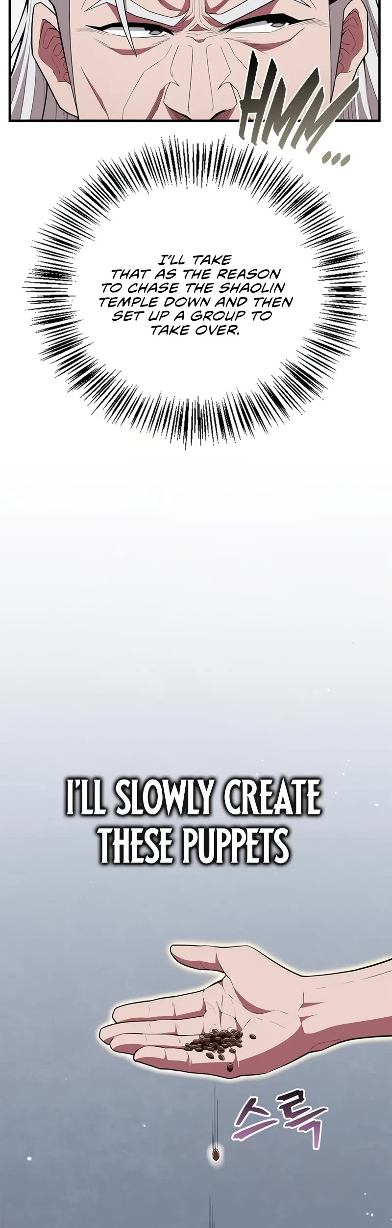 Genius Martial Arts Trainer chapter 51 page 25