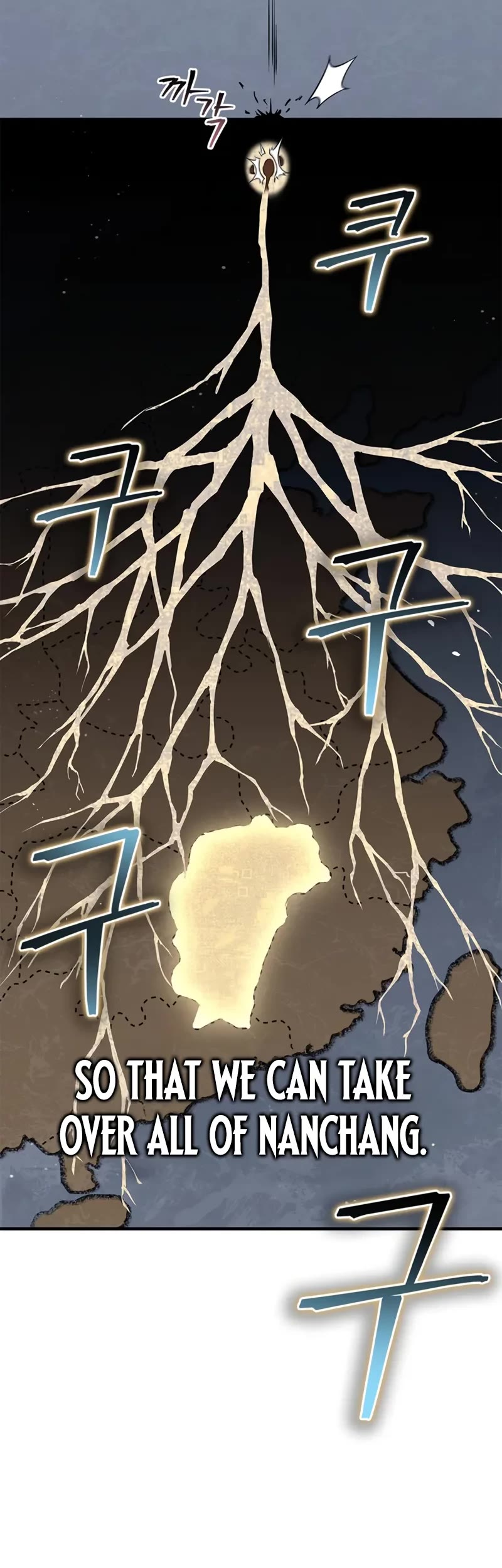 Genius Martial Arts Trainer chapter 51 page 26