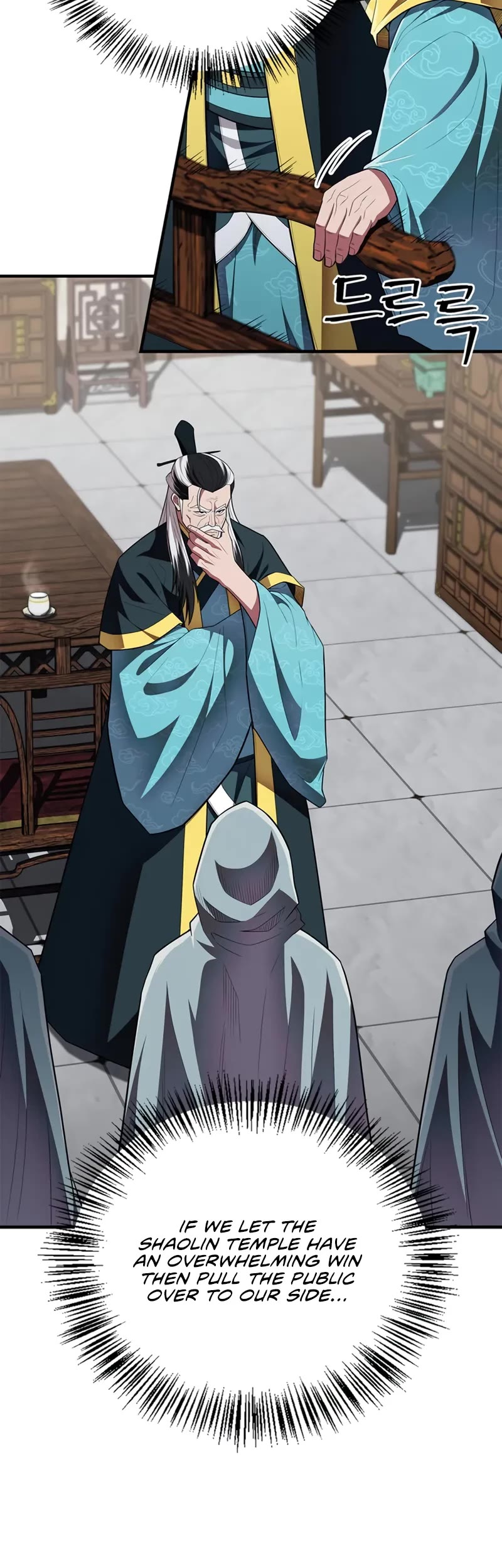 Genius Martial Arts Trainer chapter 51 page 30