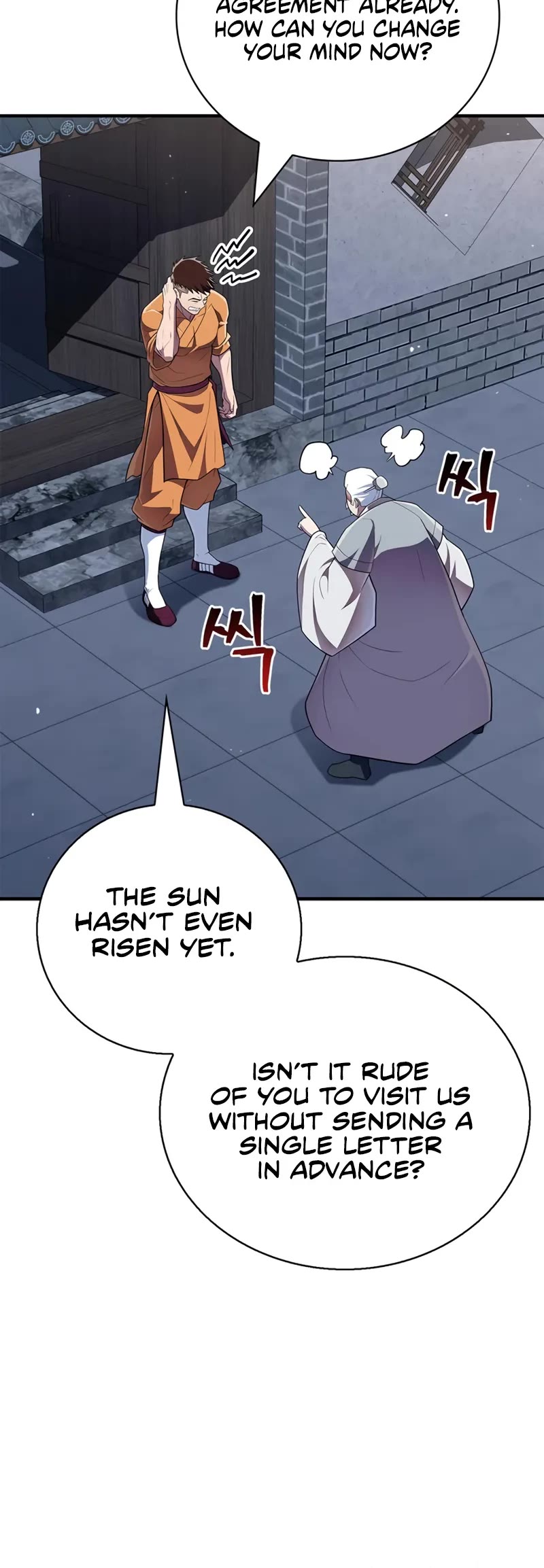 Genius Martial Arts Trainer chapter 51 page 35