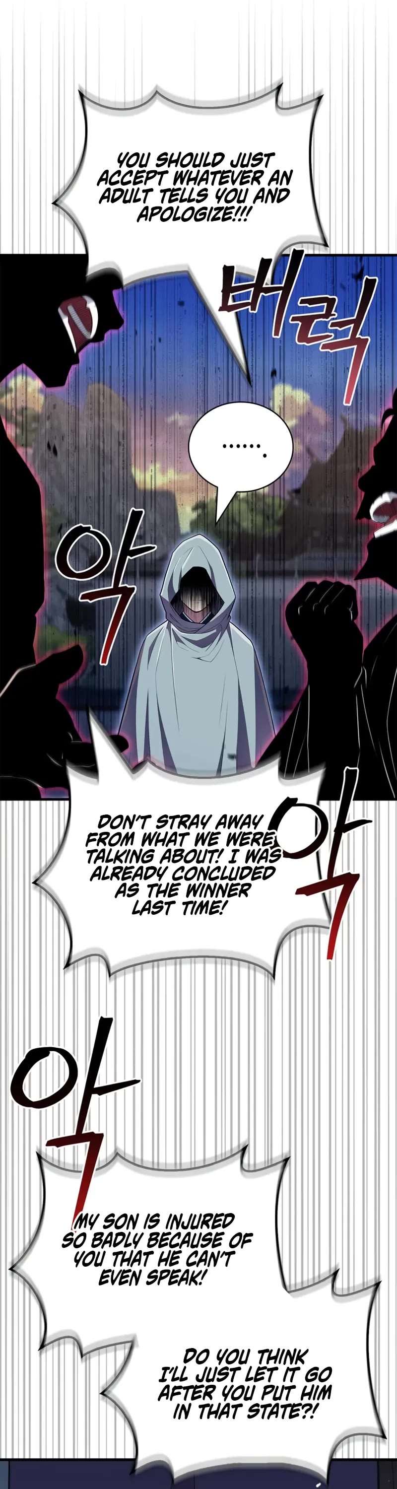 Genius Martial Arts Trainer chapter 51 page 36