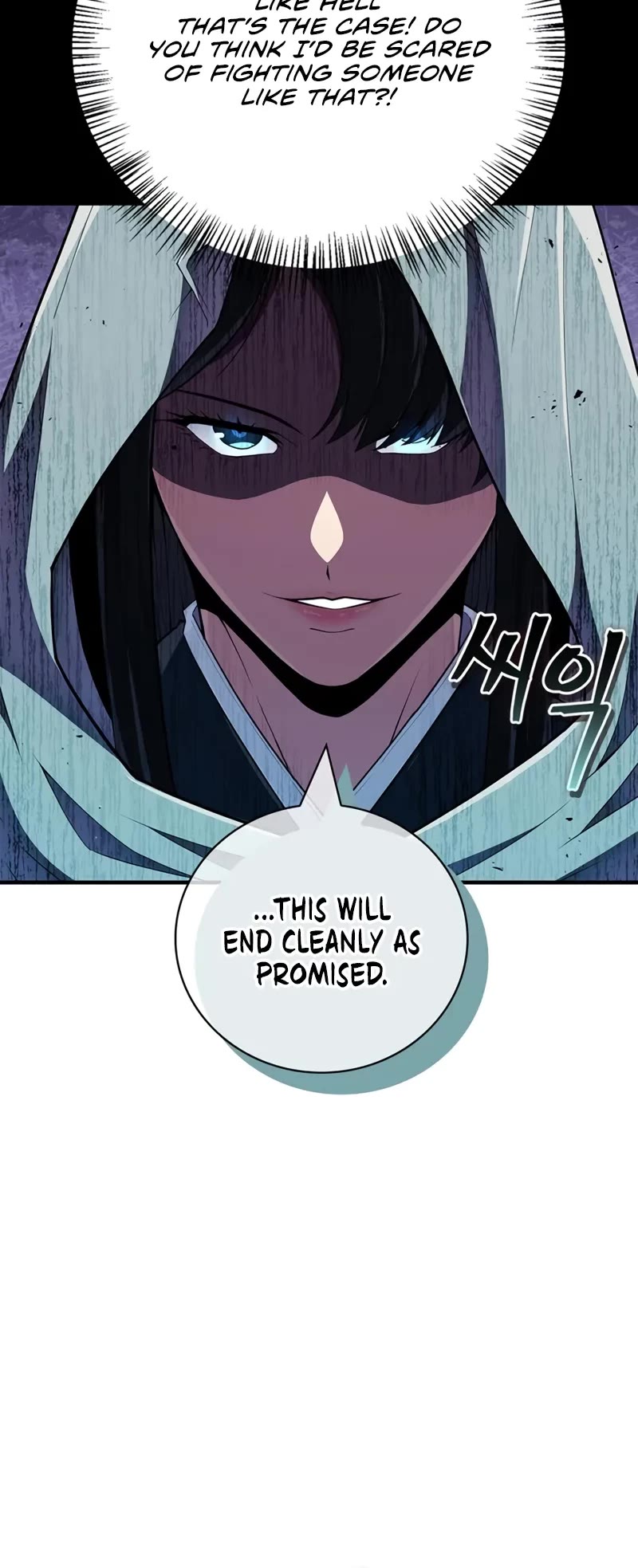 Genius Martial Arts Trainer chapter 51 page 50