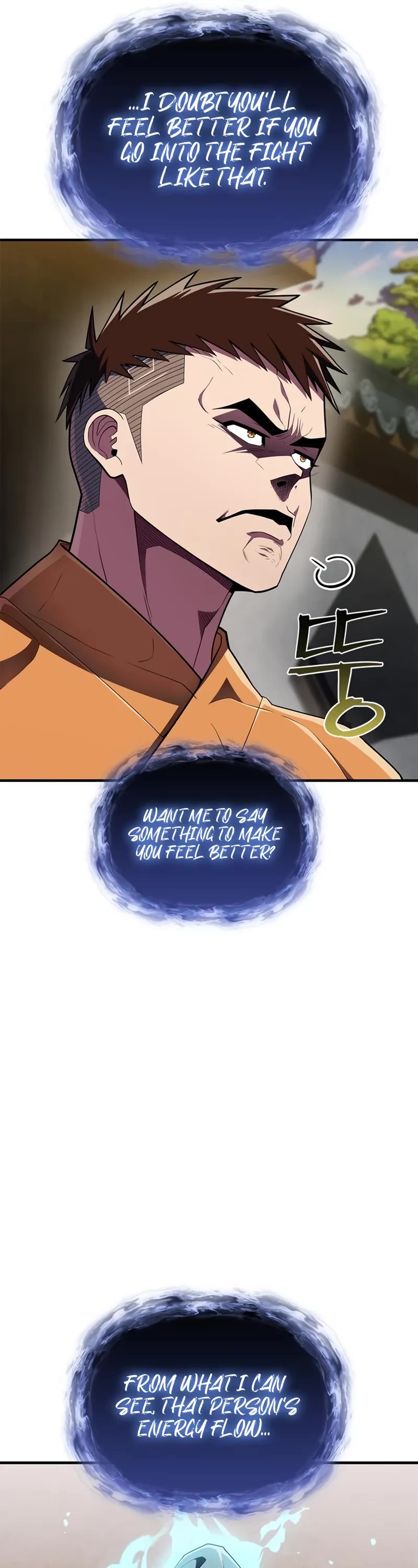 Genius Martial Arts Trainer chapter 51 page 51