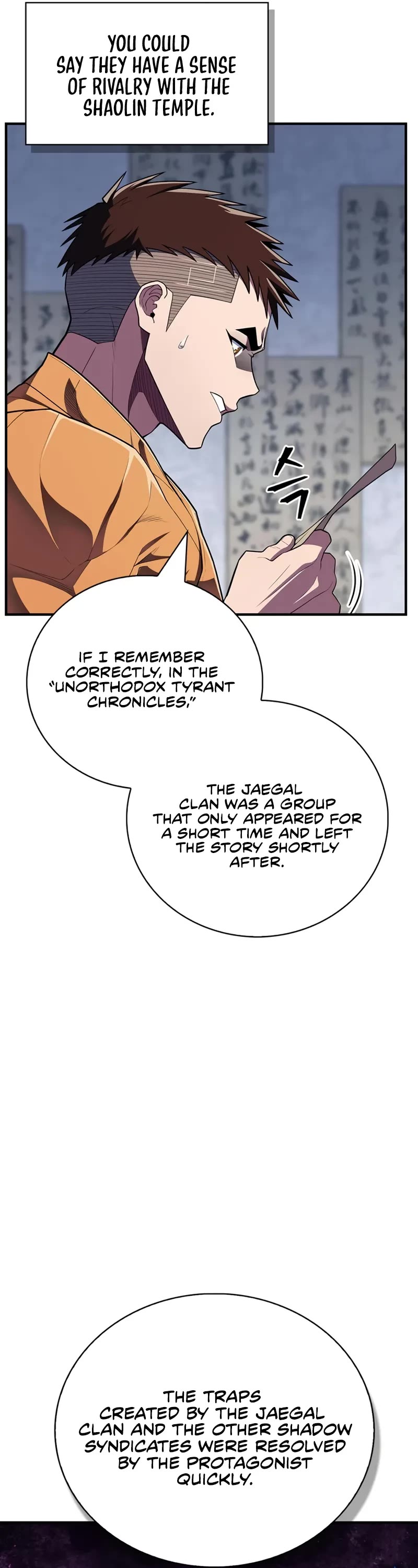 Genius Martial Arts Trainer chapter 51 page 7