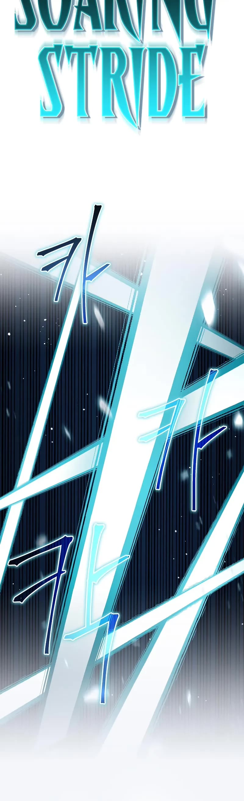 Genius Martial Arts Trainer chapter 52 page 16