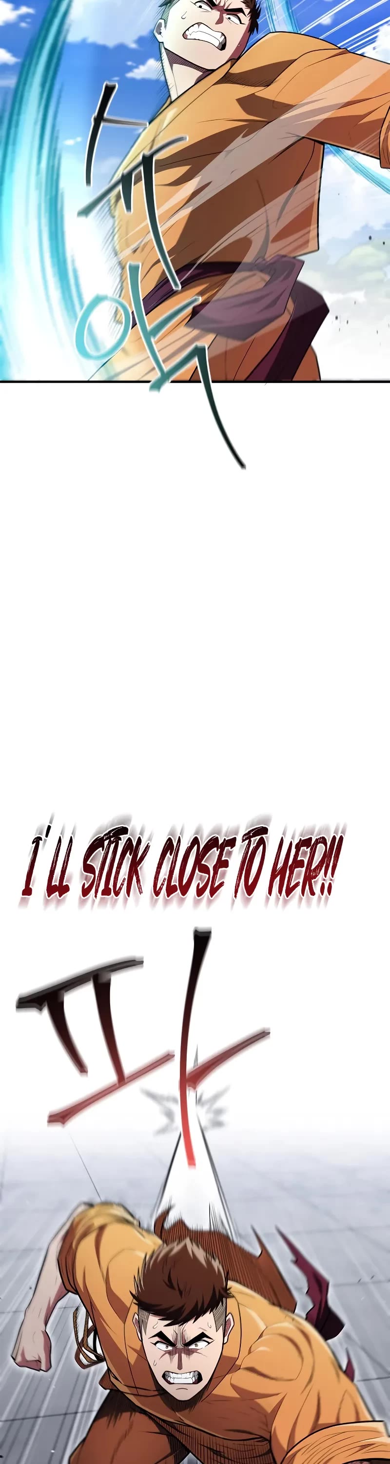 Genius Martial Arts Trainer chapter 52 page 23