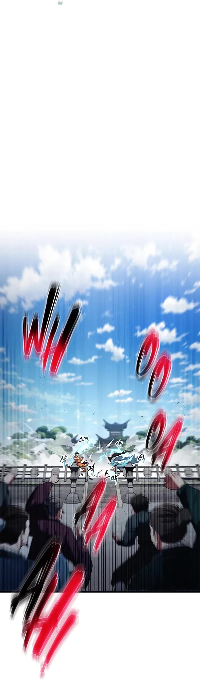 Genius Martial Arts Trainer chapter 52 page 6