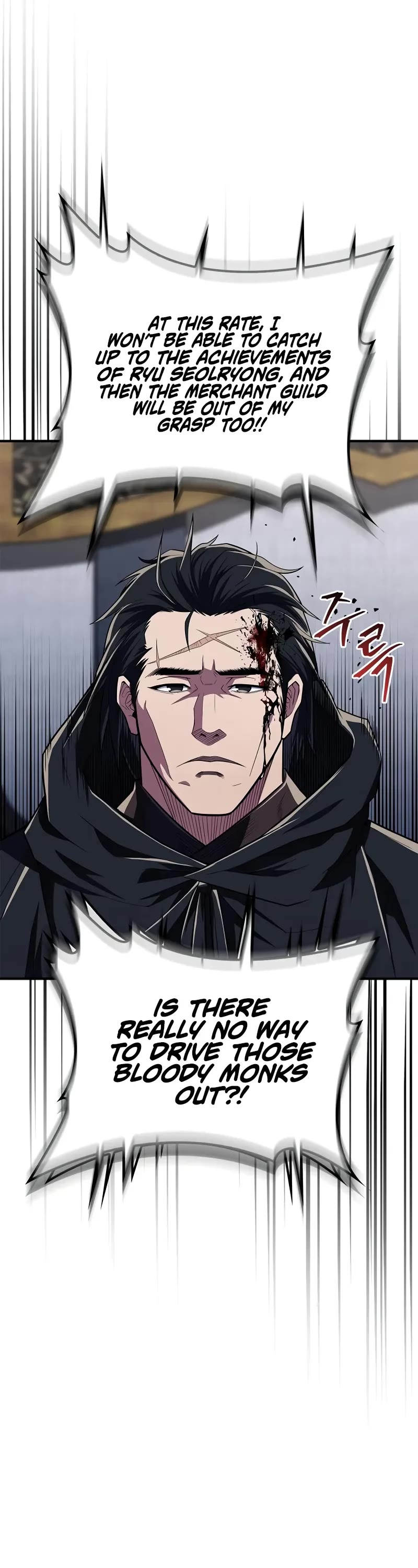 Genius Martial Arts Trainer chapter 53 page 53