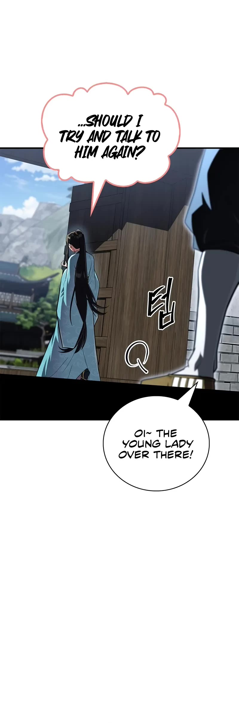 Genius Martial Arts Trainer chapter 53 page 6