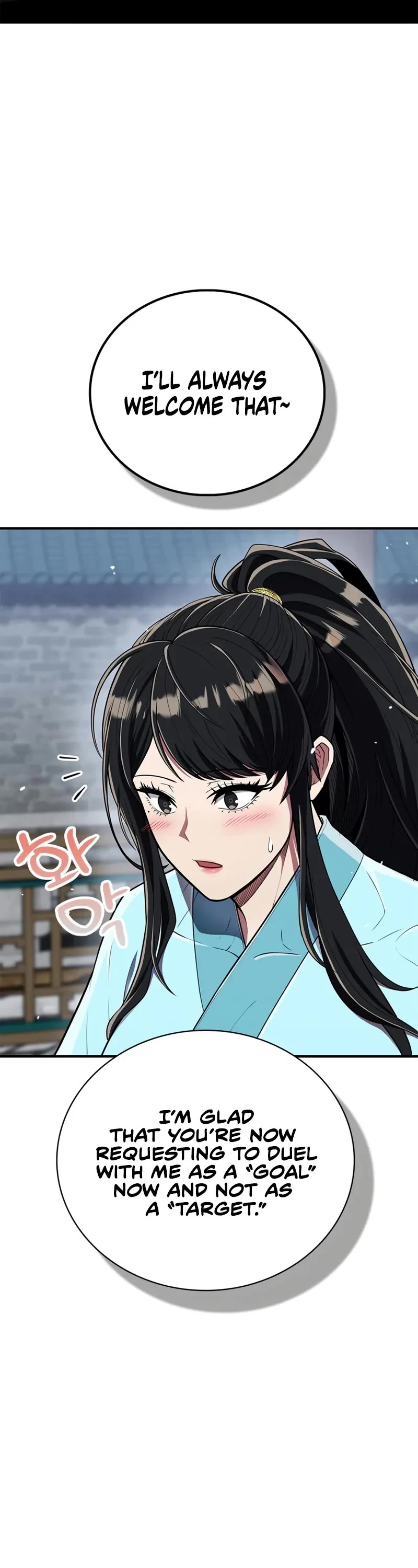 Genius Martial Arts Trainer chapter 54 page 19