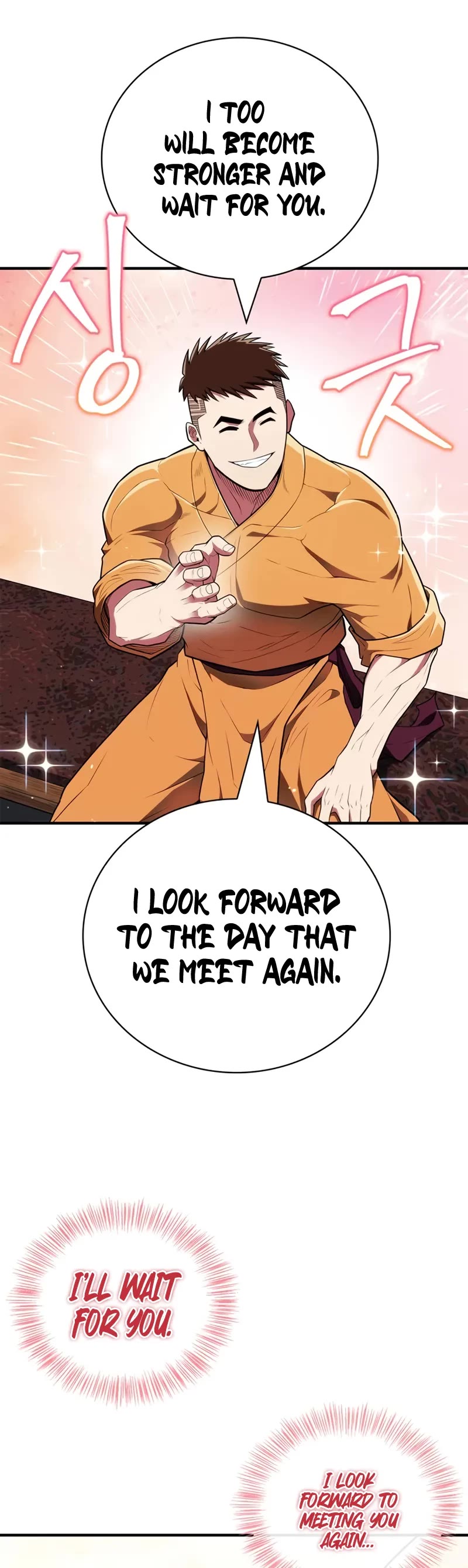 Genius Martial Arts Trainer chapter 54 page 20