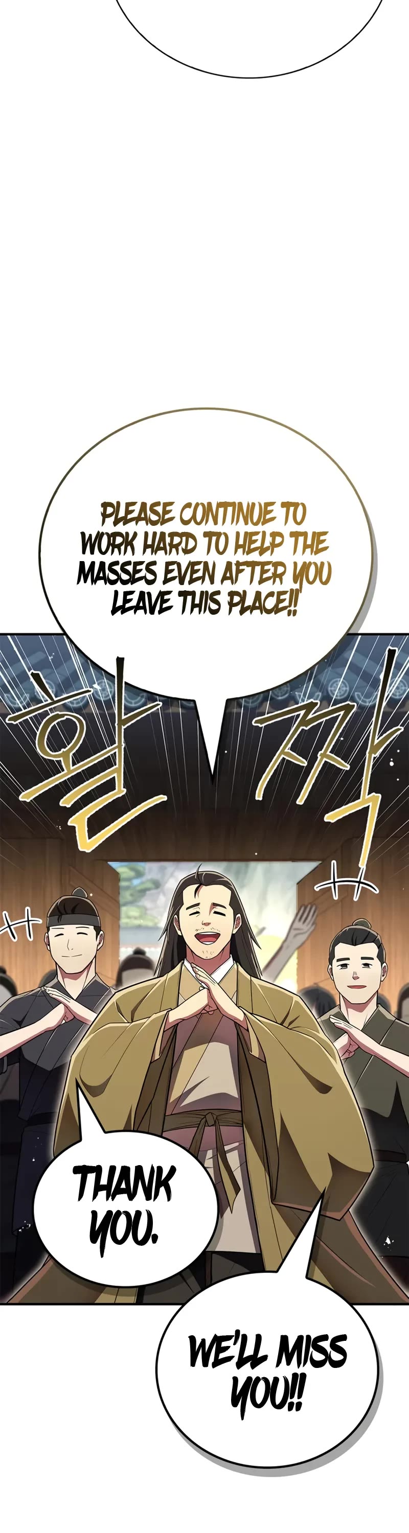 Genius Martial Arts Trainer chapter 54 page 43