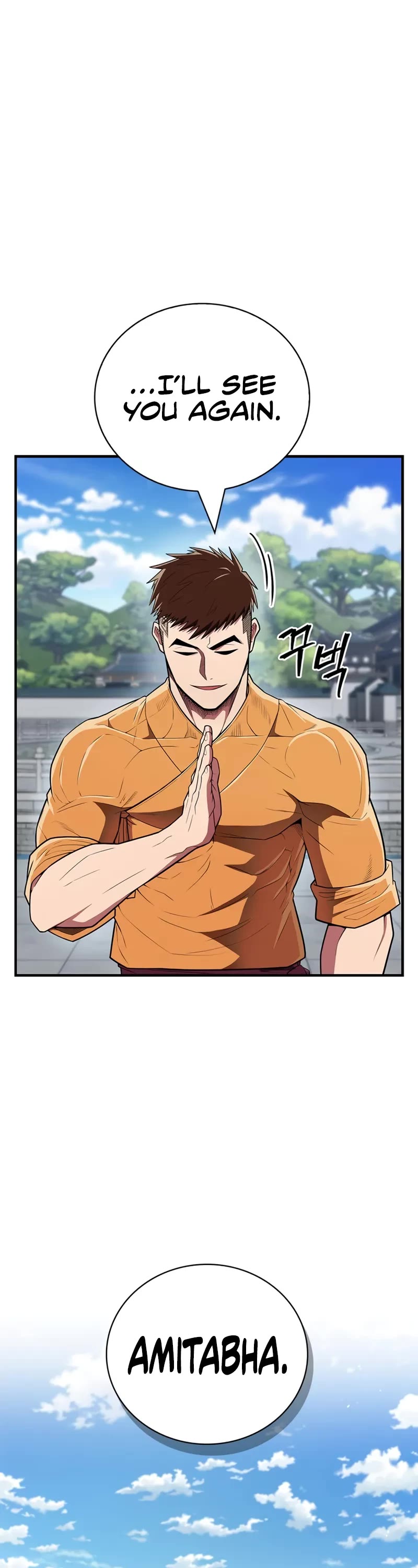 Genius Martial Arts Trainer chapter 54 page 44