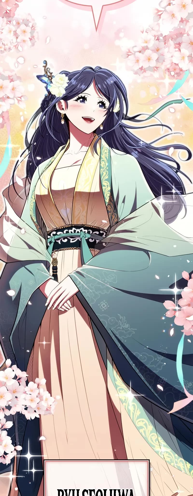 Genius Martial Arts Trainer chapter 54 page 65