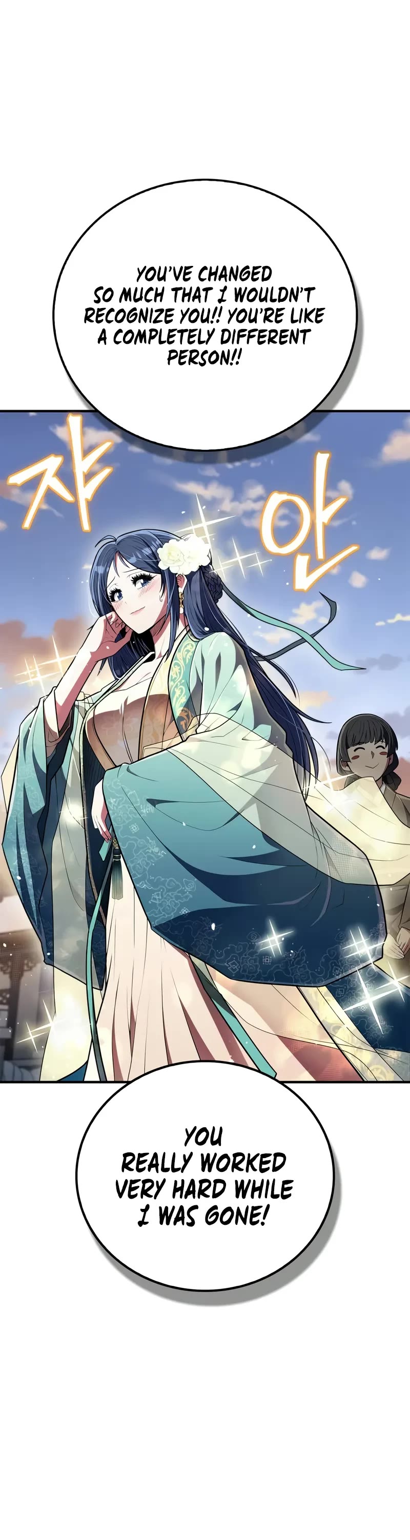 Genius Martial Arts Trainer chapter 55 page 3