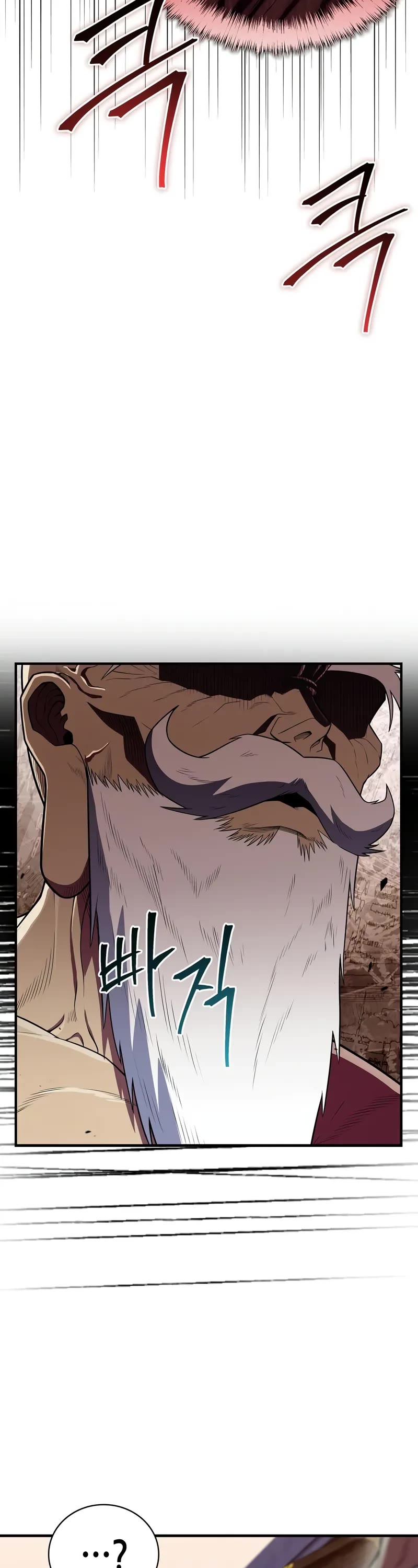 Genius Martial Arts Trainer chapter 55 page 35