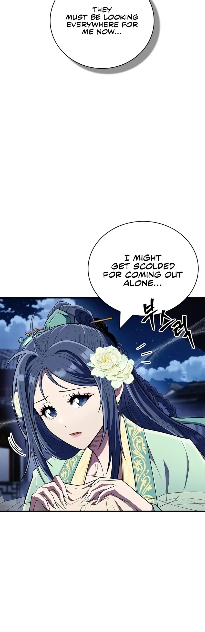 Genius Martial Arts Trainer chapter 55 page 40