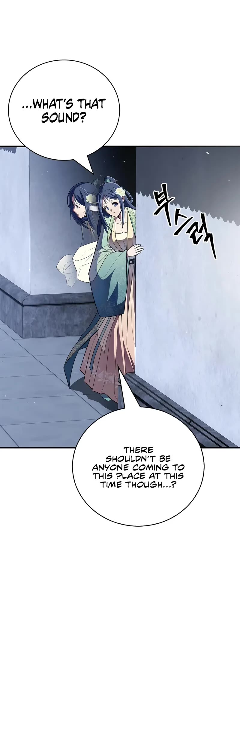 Genius Martial Arts Trainer chapter 55 page 41