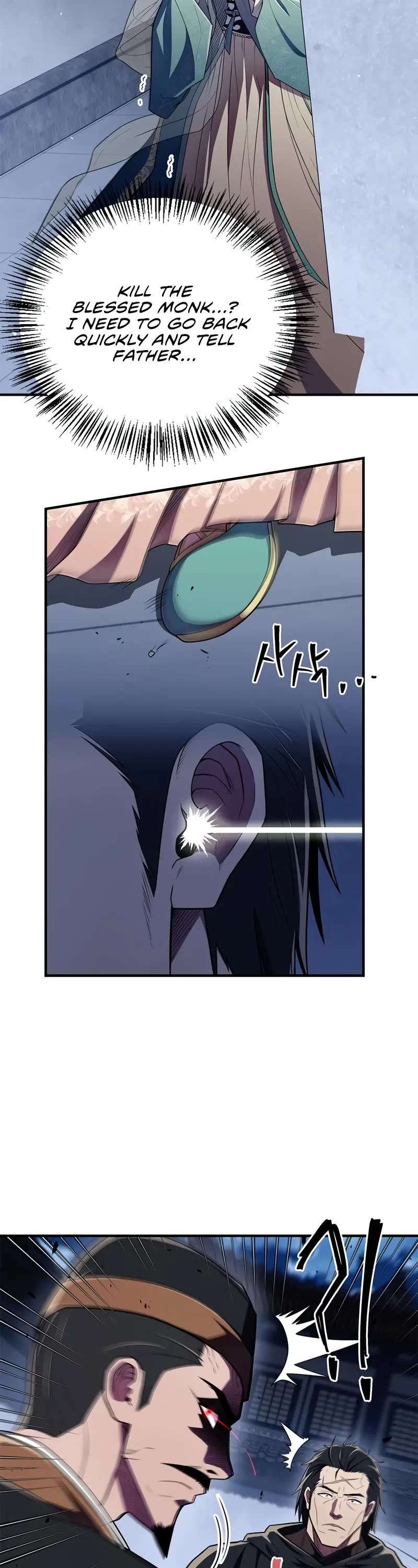 Genius Martial Arts Trainer chapter 55 page 48