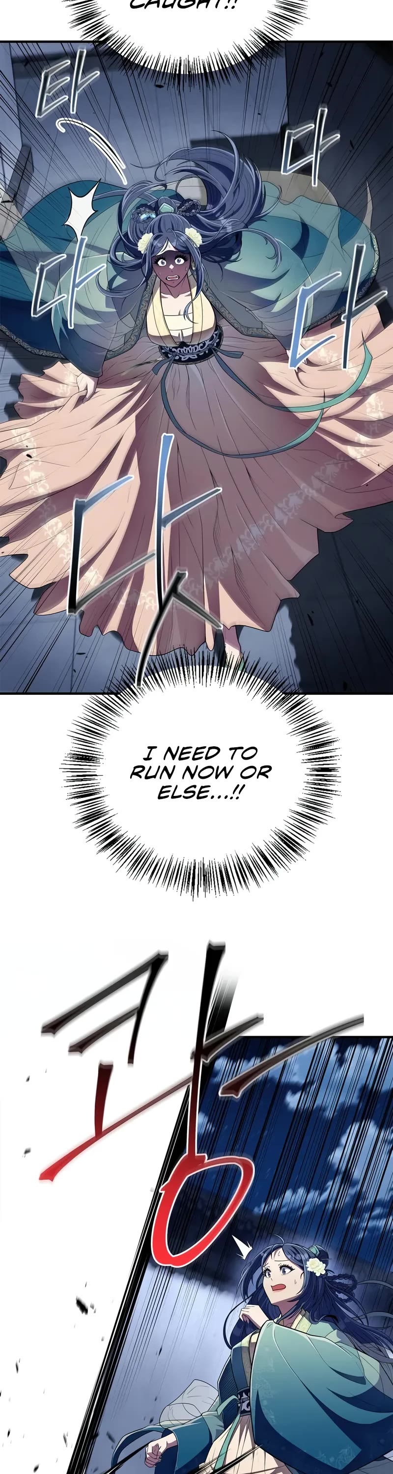 Genius Martial Arts Trainer chapter 55 page 50