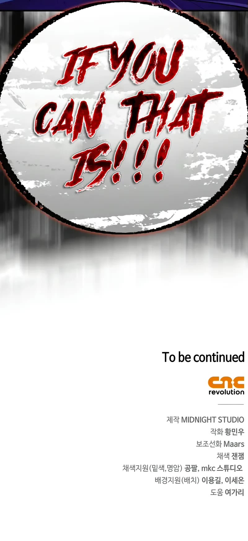 Genius Martial Arts Trainer chapter 55 page 60