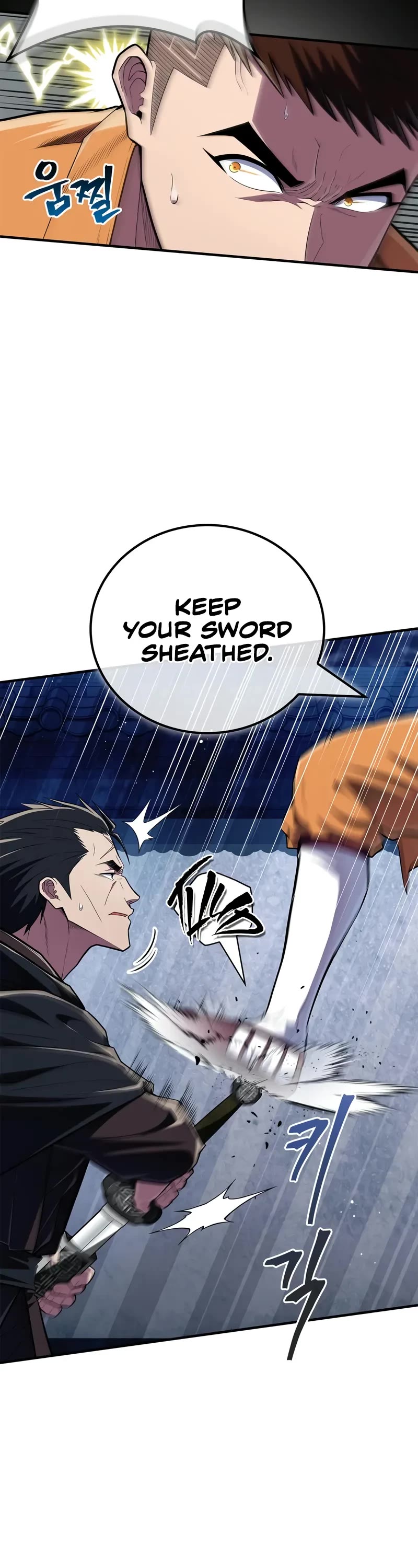 Genius Martial Arts Trainer chapter 56 page 6