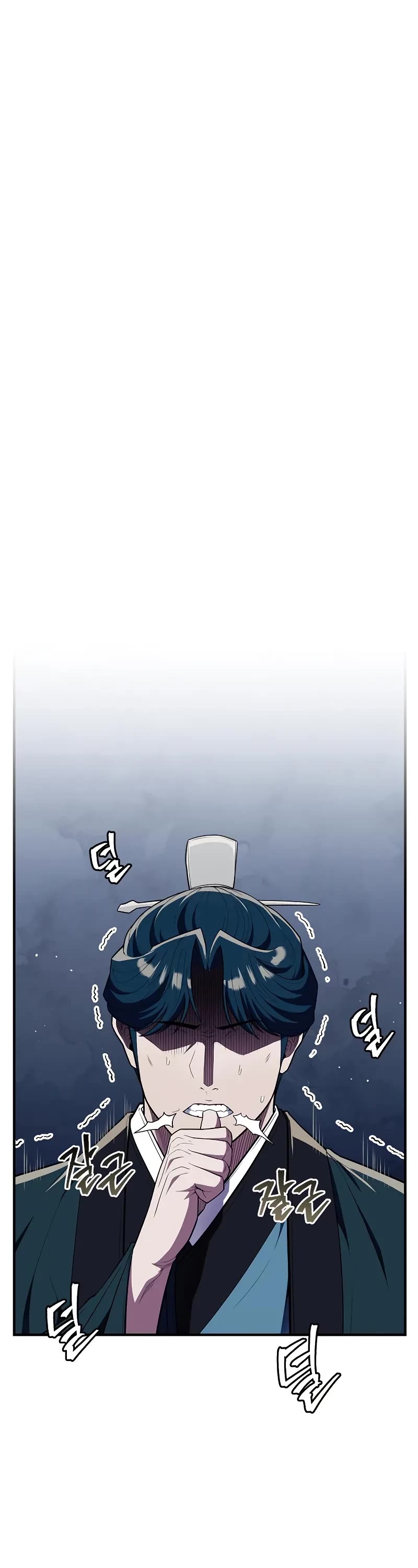 Genius Martial Arts Trainer chapter 57 page 13