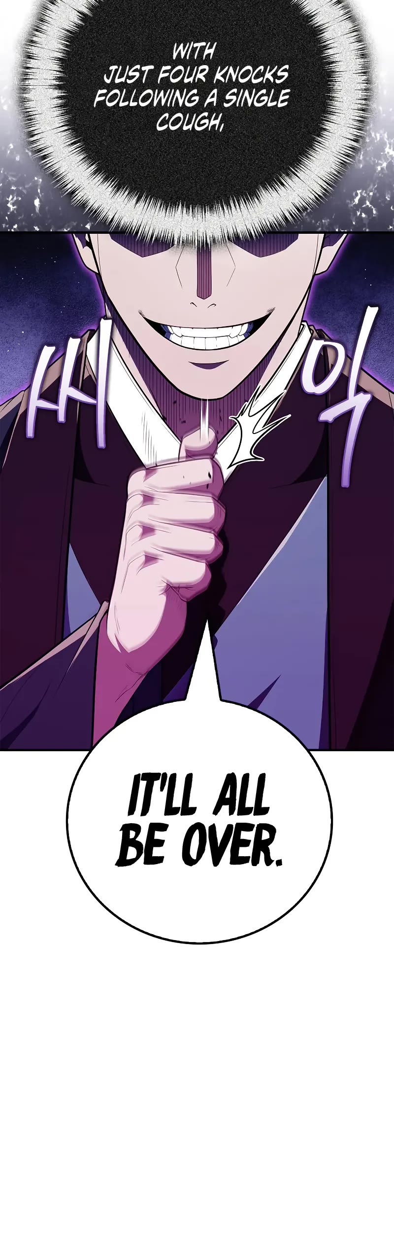 Genius Martial Arts Trainer chapter 57 page 16