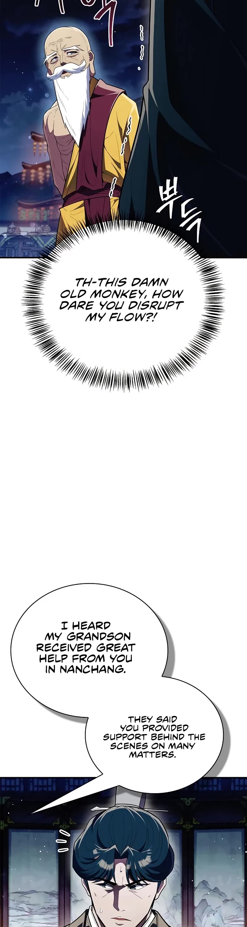 Genius Martial Arts Trainer chapter 57 page 18