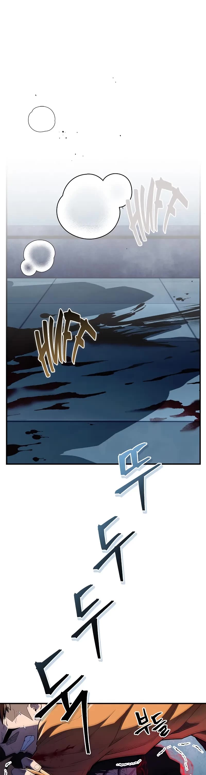 Genius Martial Arts Trainer chapter 57 page 2