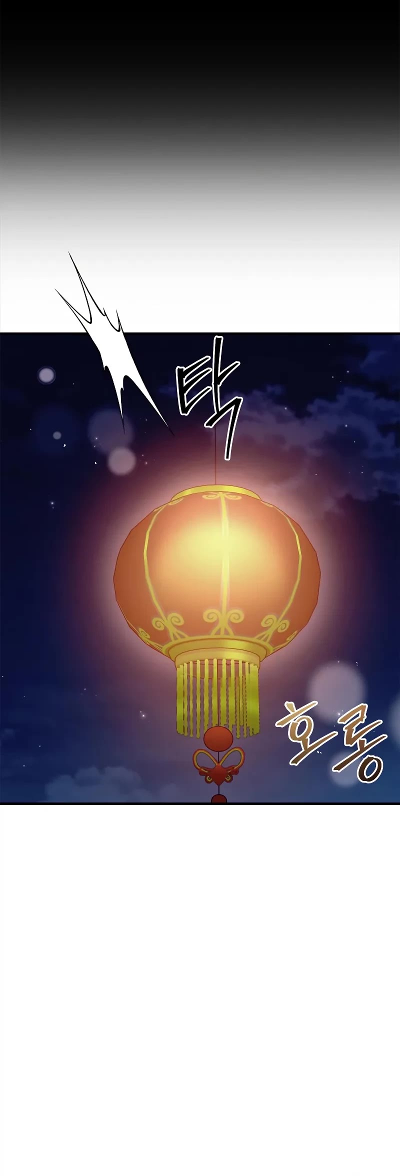 Genius Martial Arts Trainer chapter 57 page 36