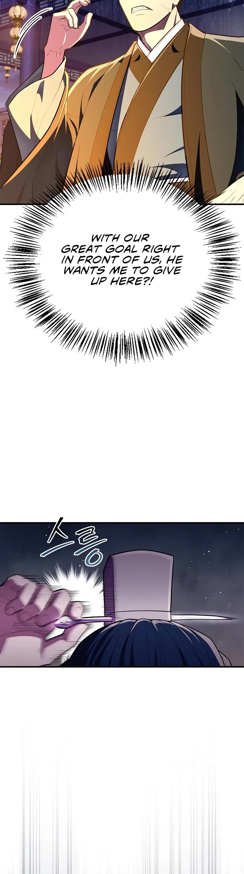 Genius Martial Arts Trainer chapter 57 page 45