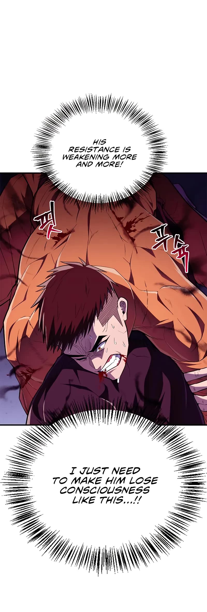 Genius Martial Arts Trainer chapter 57 page 5