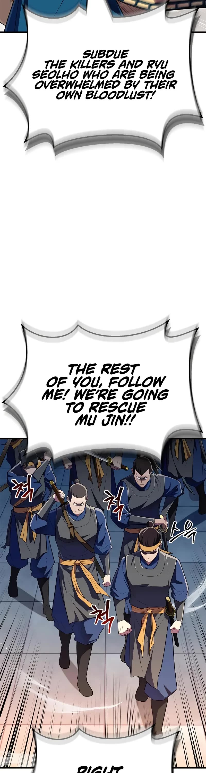 Genius Martial Arts Trainer chapter 57 page 58