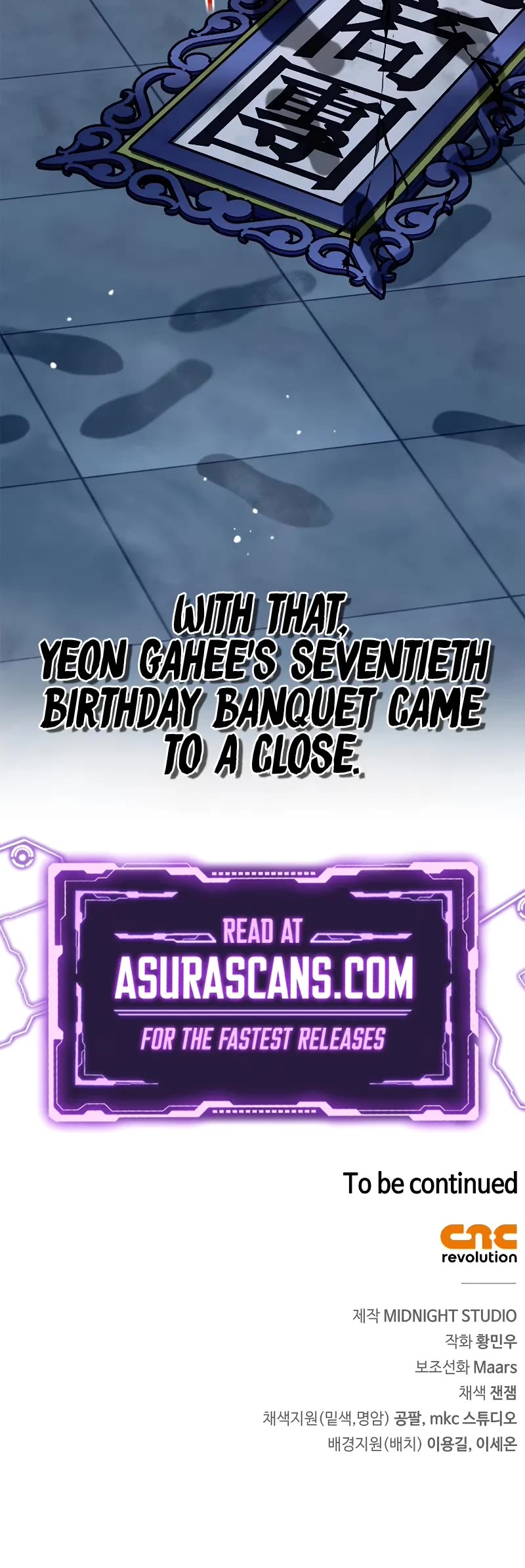 Genius Martial Arts Trainer chapter 57 page 60