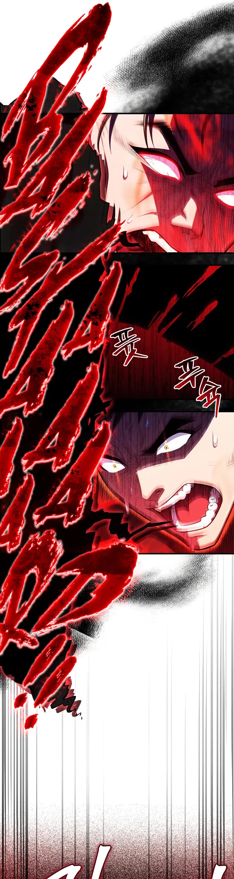 Genius Martial Arts Trainer chapter 57 page 7