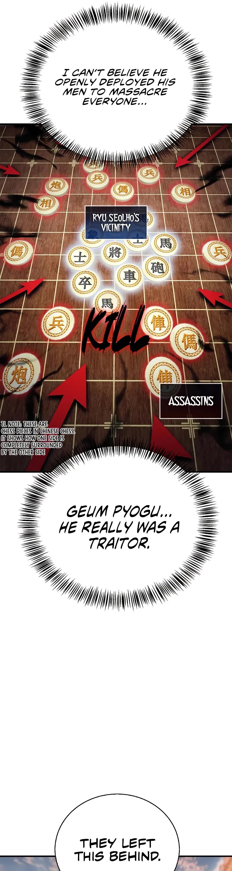 Genius Martial Arts Trainer chapter 58 page 17